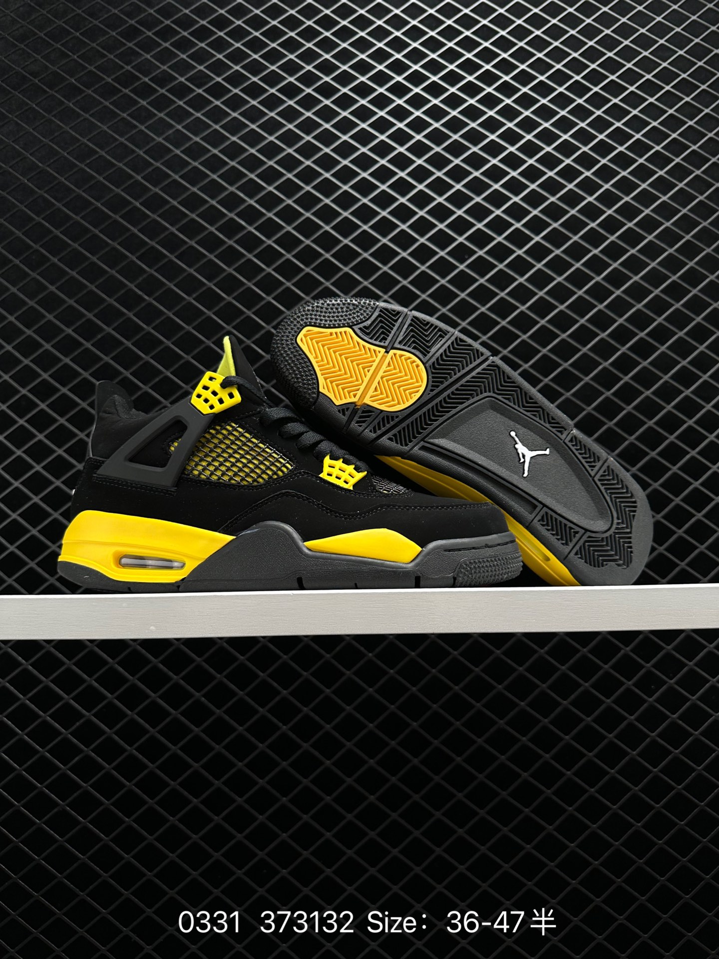 Air Jordan 4 Retro “Thunder”